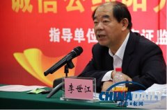 李世江:多氟多由氟化工進(jìn)軍新能源領(lǐng)域