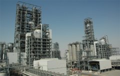 沙特基礎工業確認出席第二屆鋰電“達沃斯”論壇