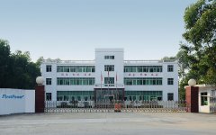 一電電池確認出席第二屆鋰電“達沃斯”論壇