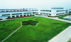 華創天元確認出席第二屆鋰電“達沃斯”論壇