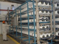 山東海科化工集團(tuán)確認(rèn)出席鋰電“達(dá)沃斯”論壇