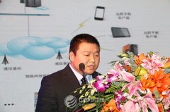 廣東三木帥家雄：電池行業現代物聯網實驗室構造