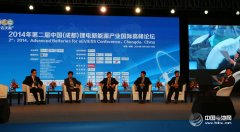 鋰電池行業明年或迎來黃金季 專家：注意風險防范