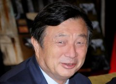 任正非：創辦華為并不是想象中那么浪漫