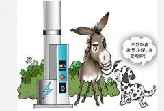 邢海洋:電動(dòng)車政策誤區(qū) 電線桿改充電樁?