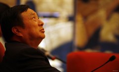 任正非談變革:華為還擔不起世界領袖的擔子 任重道遠