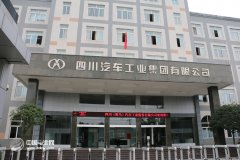 川汽野馬沉寂3年再出發(fā)：T70瞄準(zhǔn)哈弗H6