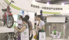 桑德環境1.3億巨資并購3虧損企業 高業績承諾如何兌現