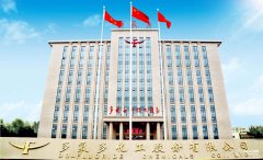 并購 | 1.5億收購紅星汽車72.5%股權(quán) 多氟多延伸產(chǎn)業(yè)鏈