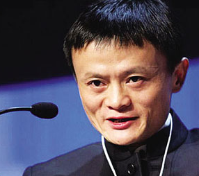阿里巴巴馬云：未來三十年的機會在哪里？
