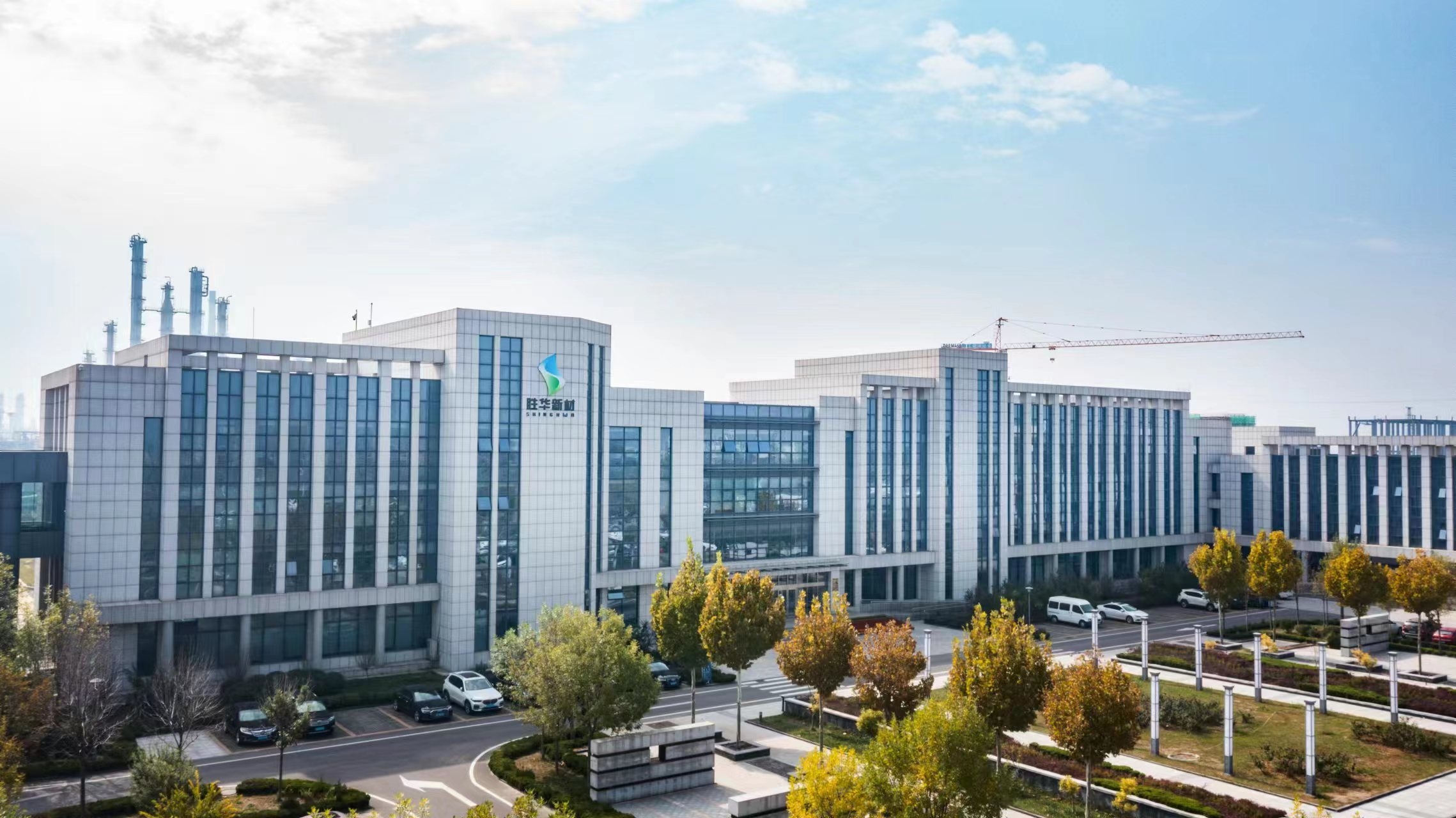 4.59億元！年產(chǎn)1萬噸！勝華新材再投建硅基負(fù)極材料項(xiàng)目