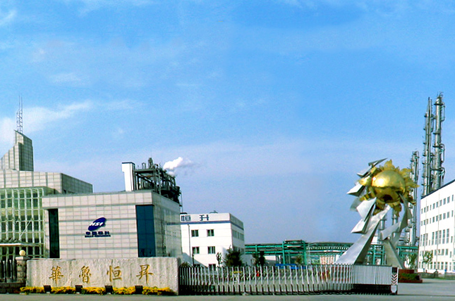 60萬噸！30萬噸！5萬噸！華魯恒升高端溶劑項目投產