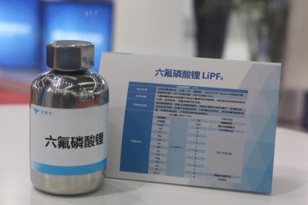 【電解液周報】石大勝華/健立化學加碼電解液！新宙邦再獲海外老客戶大單