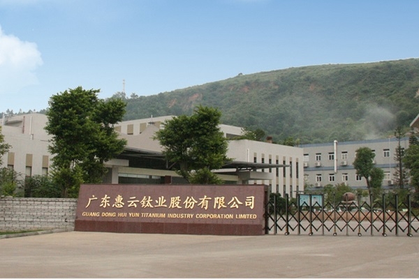 年產10萬噸磷酸鐵！又一鈦白粉上市公司擬切入新能源賽道