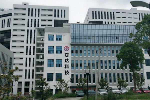 安達(dá)科技上半年磷酸鐵鋰營(yíng)收同比增長(zhǎng)近四倍 比亞迪已入股