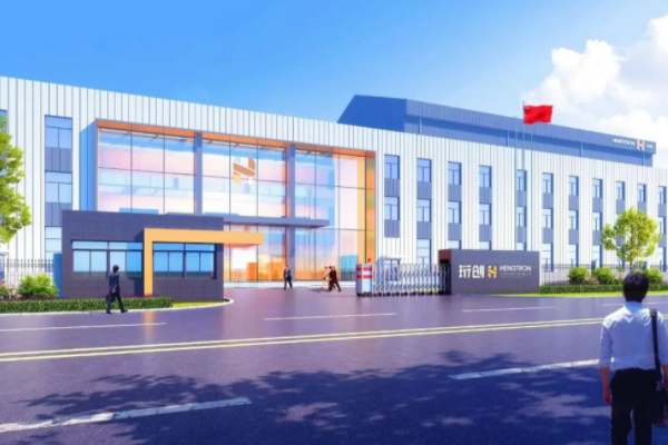 這家磷酸錳鐵鋰生產商完成逾億元PreA+輪融資 首條產線將投產