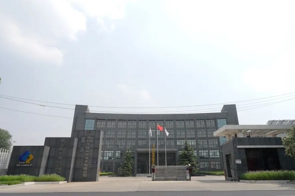 海水提鋰再現新動態(tài):一上市公司已完成項目小試