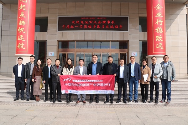 2025年多氟多電池年產(chǎn)能或達(dá)30GWh 鈉電規(guī)劃產(chǎn)能已至6GWh