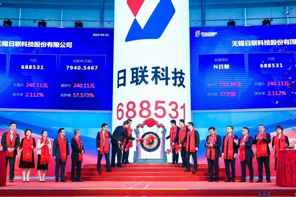 實際募資超30億！超募逾4倍！又一電池設備企業登陸科創板