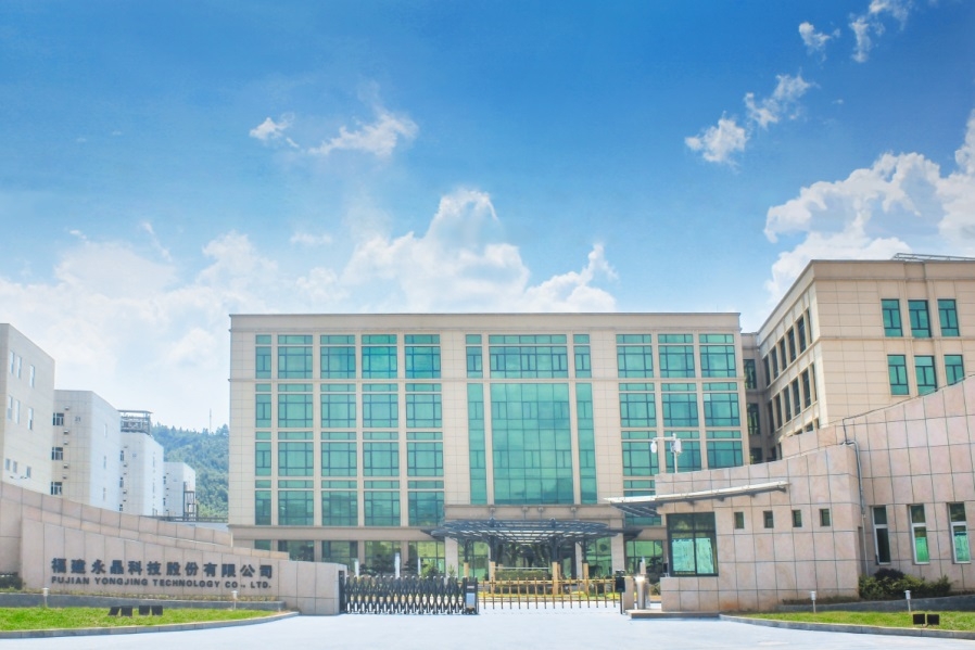 氟化工企業(yè)永晶科技啟動IPO 新宙邦為第二大股東