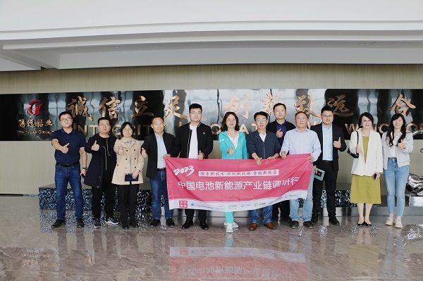 騰遠鈷業一季度凈利同比大增超17倍 5000噸碳酸鋰部分已投產