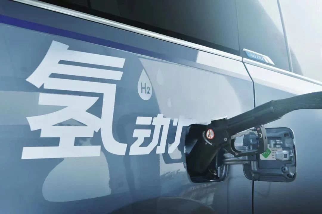 航空業探索氫氣替代化石燃料方案 空客:預計2035年投入使用