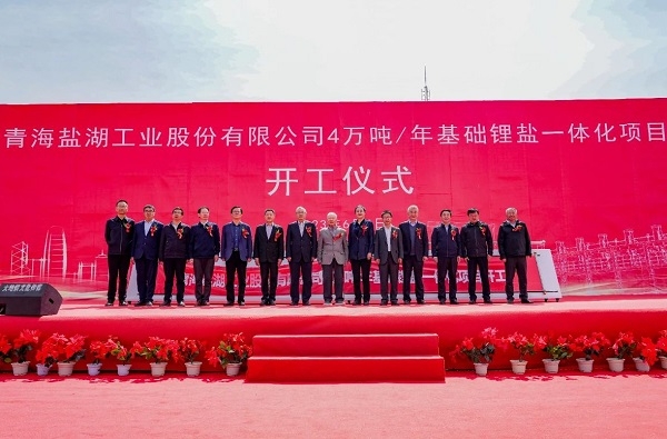 【一周項目動態(tài)】本周多家電池廠宣布海外布局!百億級項目簽約開工不斷