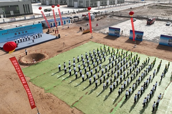 近13億!金昌致信2.5GWh磷酸鐵鋰儲能電池及裝備制造項目奠基