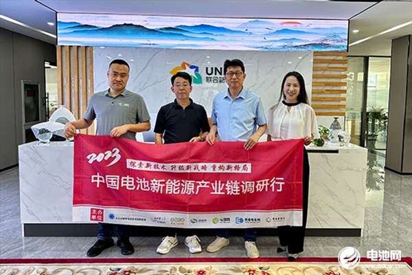 破解換電難題 聯(lián)合新能源著力打造換電新標(biāo)準(zhǔn)