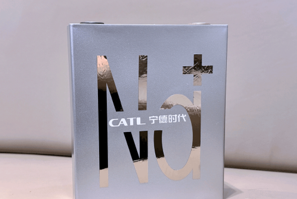 187個！2023年上半年電池新能源產(chǎn)業(yè)鏈項目動態(tài)盤點！鈉電漸火！