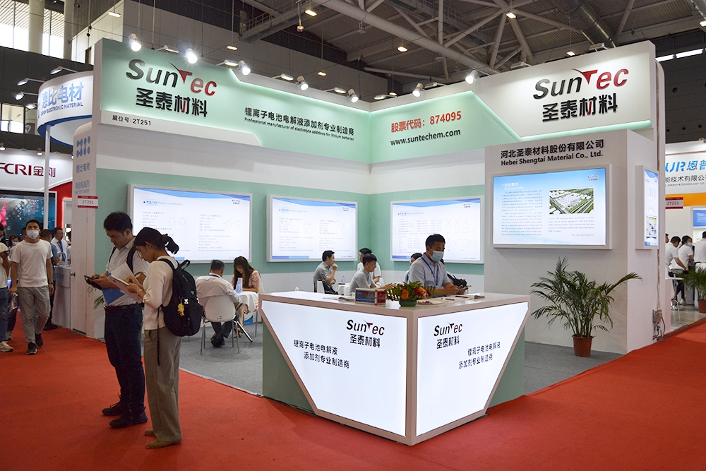 新三板掛牌半年沖刺A股！這家電解液添加劑公司啟動上市輔導(dǎo)