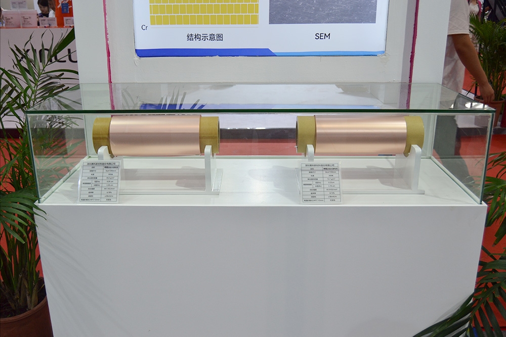 【銅箔周報】諾德股份/超華科技/寶明科技半年報業績預告出爐！復合銅箔產業化進程加速進行