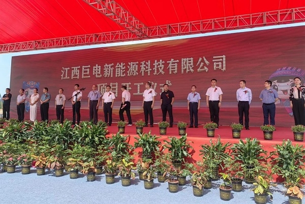 總投資100億！10GWh！江西贛州又一固態(tài)鋰電池項目開工
