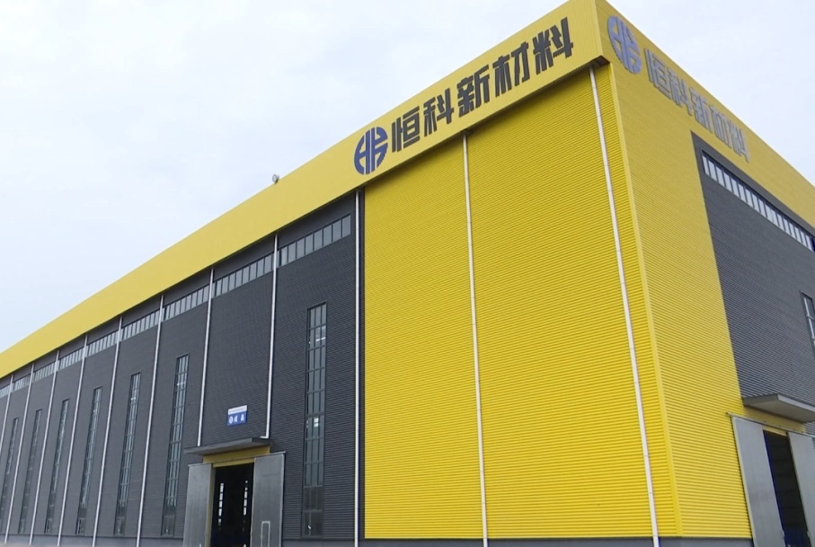 20億！涵蓋人造石墨/天然石墨/硅碳負極材料！這一項目投產在即