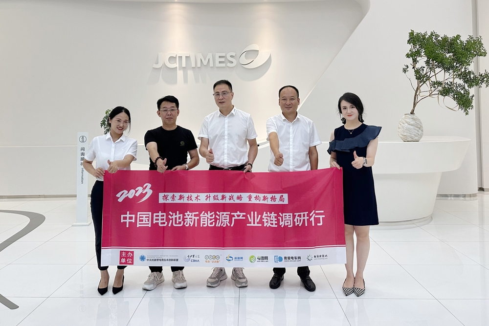 搭光伏/鋰電快車 模頭行業老將沖刺新能源賽道