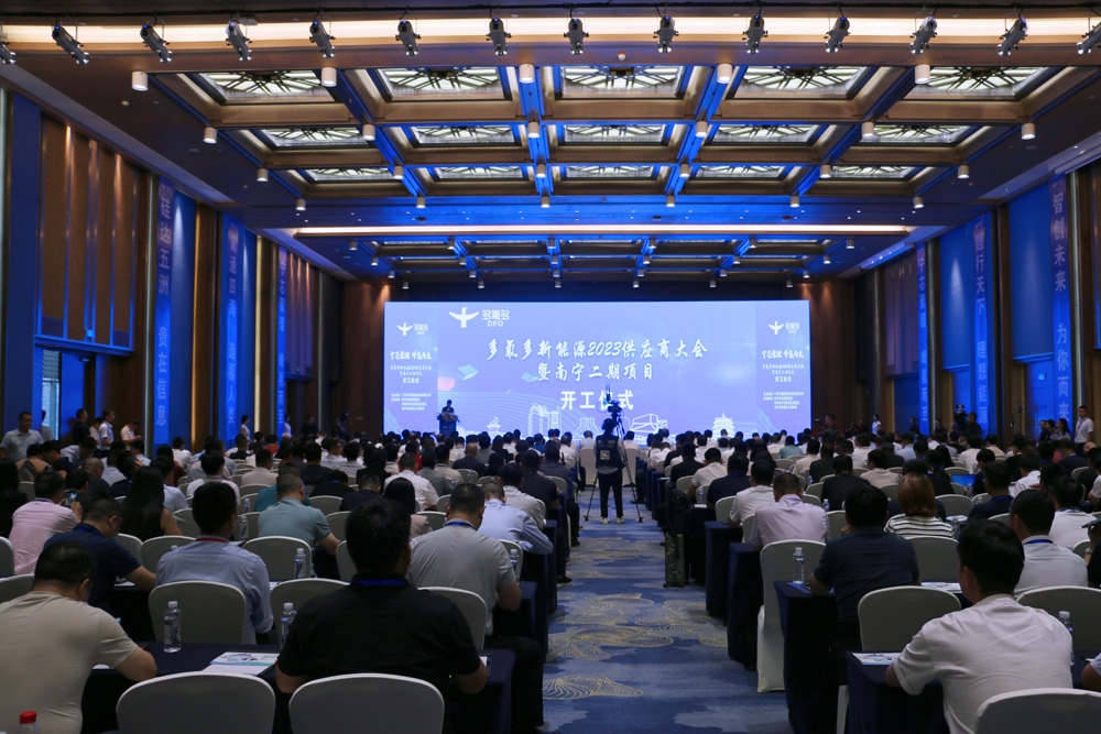 寧福新能源二期15GWh鋰電池項目開工！多氟多再下一城