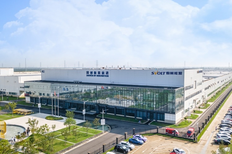 ABEC 2023丨蜂巢能源協辦支持第10屆電池“達沃斯”