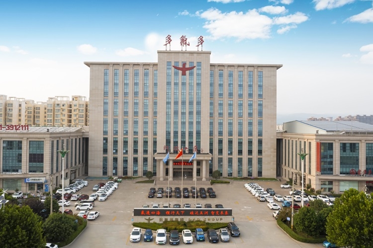 96億元!多氟多一新能源項目于湖北宜昌開工