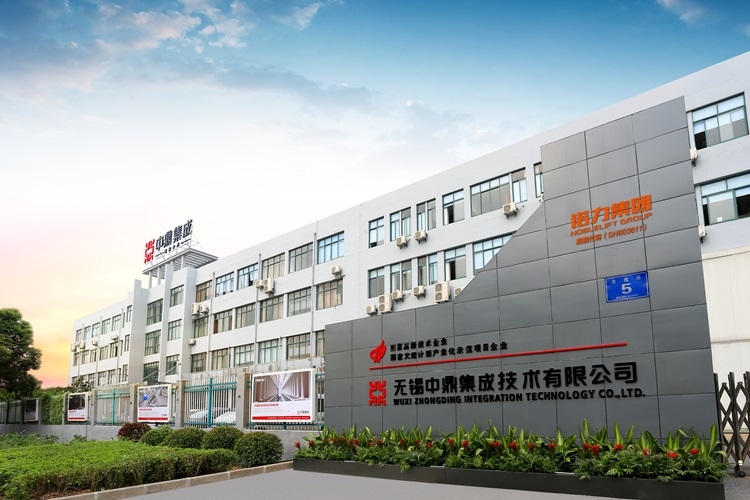 ABEC 2023丨中鼎集成確認(rèn)出席并贊助支持第10屆電池“達(dá)沃斯”