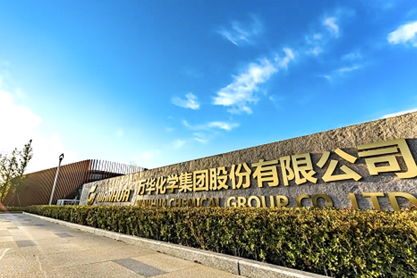 再添新項目！萬華化學電池材料生態圈持續擴軍