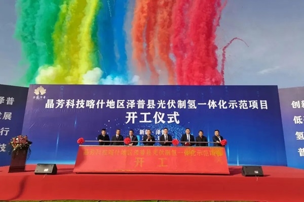 【燃料電池周報】多個氫能項目迎新動態！前10月燃料電池汽車產銷均完成0.4萬輛