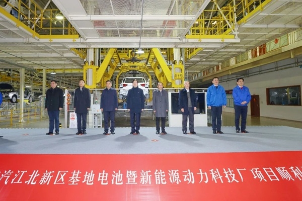 一期超10GWh!24萬臺套!上汽集團旗下又一電池項目開工