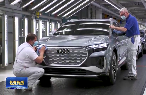 總投資超350億元！奧迪一汽新能源項(xiàng)目迎新動(dòng)態(tài)