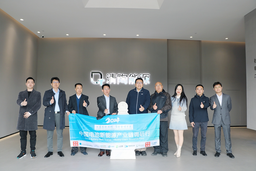 45億！四川成都清陶能源年產15GWh固態電池項目有新動態