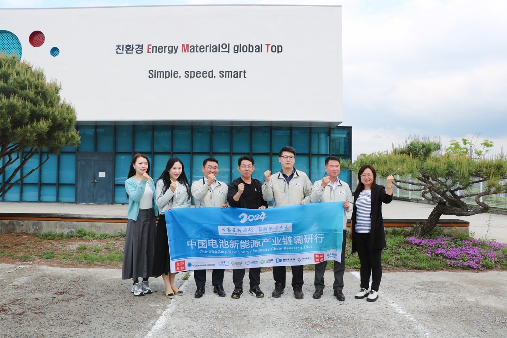 容百科技韓國基地產(chǎn)能持續(xù)提升 北美/歐洲布局取得新進(jìn)展