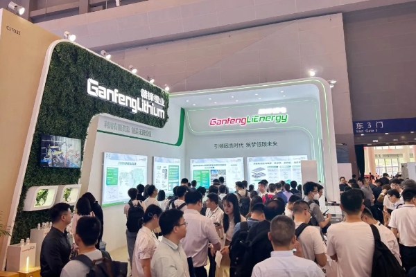 半固態“新鋒”電池首度亮相 贛鋒鋰業探索鋰生態可持續未來