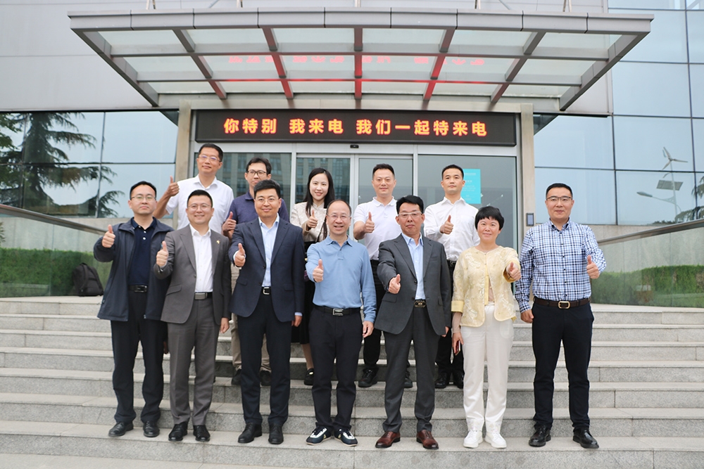 聚焦新能源行業(yè) 廣東東莞水鄉(xiāng)黨工委書(shū)記賴健偉一行赴山東青島調(diào)研