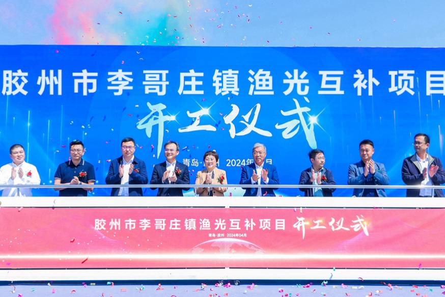 【燃料電池周報】121億元水發(fā)氫氨醇一體化項目獲批！新加坡國有綠氫項目落地山東青島