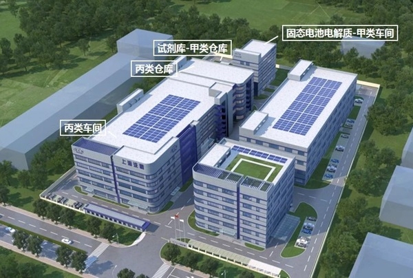 約3.8億元！上海洗霸擬投建均質(zhì)硅碳負(fù)極材料生產(chǎn)項(xiàng)目