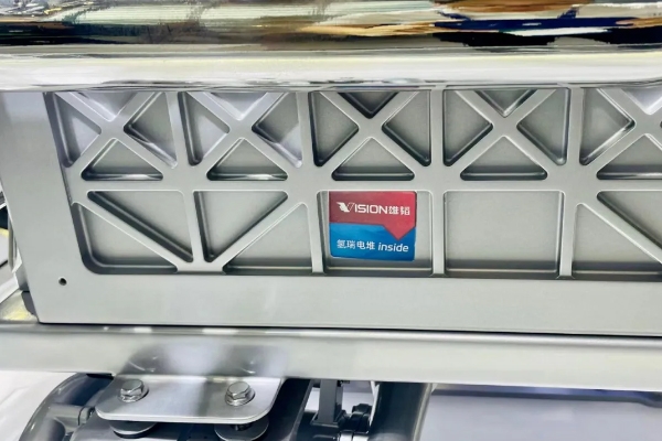 由雄韜股份與廣汽集團(tuán)合作！雄韜氫瑞W1.0金屬電堆實(shí)現(xiàn)交付